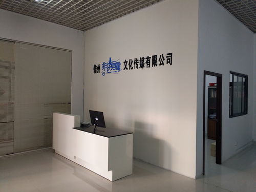 客服商务信息咨询指南