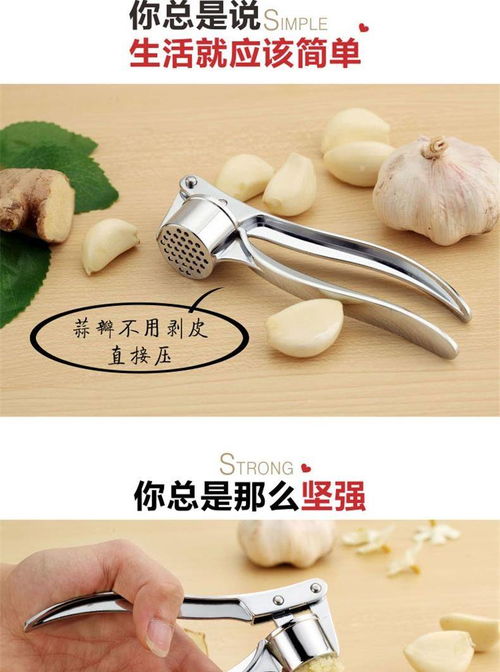 家居生活新选择 创意厨房用具与实用日用品